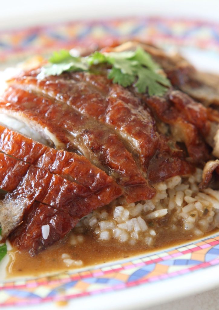 Maple Brandy Roasted Duck with Dirty Rice Pilaf